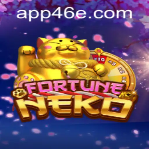 46e PH Login Lottery Games